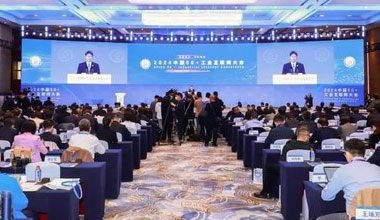 AB娱乐官网濮阳公司荣获国家级5G工厂