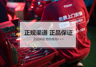 AB娱乐官网电池